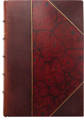 Сиверс Е.Е. Общее счетоводство. СПб.: Склад издания при Типо-литографии А.Э. Винеке, 1901.